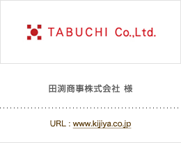 TABUCHI Co.,Ltd.