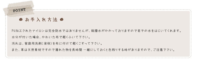 ナイロンキルト　トート&ショルダーマザーズバッグ(ポシェット付き)